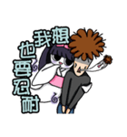 ゆうれいちゃん と びっくりさん（個別スタンプ：38）