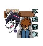 ゆうれいちゃん と びっくりさん（個別スタンプ：40）