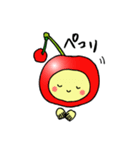 らんぼちゃん（個別スタンプ：1）