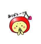 らんぼちゃん（個別スタンプ：2）