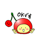 らんぼちゃん（個別スタンプ：3）