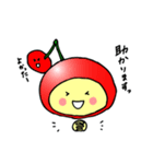 らんぼちゃん（個別スタンプ：4）