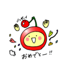 らんぼちゃん（個別スタンプ：7）