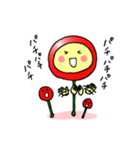 らんぼちゃん（個別スタンプ：8）