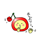 らんぼちゃん（個別スタンプ：13）
