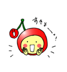 らんぼちゃん（個別スタンプ：14）