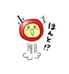 らんぼちゃん（個別スタンプ：15）