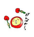 らんぼちゃん（個別スタンプ：18）
