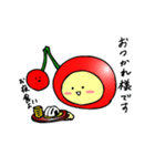 らんぼちゃん（個別スタンプ：19）