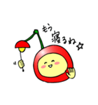 らんぼちゃん（個別スタンプ：20）