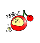 らんぼちゃん（個別スタンプ：26）