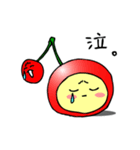 らんぼちゃん（個別スタンプ：30）