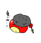 らんぼちゃん（個別スタンプ：32）