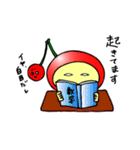 らんぼちゃん（個別スタンプ：34）