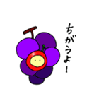 らんぼちゃん（個別スタンプ：37）