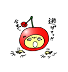 らんぼちゃん（個別スタンプ：38）