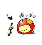らんぼちゃん（個別スタンプ：39）