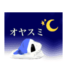 自我が芽生えたおにぎり（個別スタンプ：2）