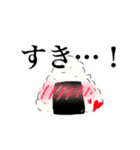 自我が芽生えたおにぎり（個別スタンプ：5）