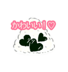 自我が芽生えたおにぎり（個別スタンプ：6）