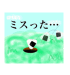 自我が芽生えたおにぎり（個別スタンプ：18）