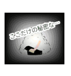 自我が芽生えたおにぎり（個別スタンプ：25）