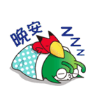 Little Dong Gua（個別スタンプ：2）