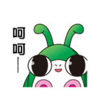 Little Dong Gua（個別スタンプ：27）