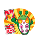 Little Dong Gua（個別スタンプ：33）
