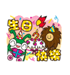 Little Dong Gua（個別スタンプ：40）