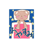 ぬいぐるみスタンプ（個別スタンプ：6）