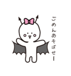 アオノくんのひとこと（個別スタンプ：2）