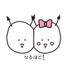 アオノくんのひとこと（個別スタンプ：7）