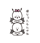 アオノくんのひとこと（個別スタンプ：9）