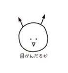 アオノくんのひとこと（個別スタンプ：12）