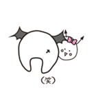 アオノくんのひとこと（個別スタンプ：13）