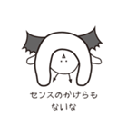アオノくんのひとこと（個別スタンプ：15）