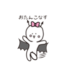 アオノくんのひとこと（個別スタンプ：16）