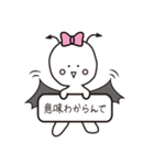 アオノくんのひとこと（個別スタンプ：17）