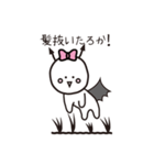 アオノくんのひとこと（個別スタンプ：24）