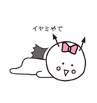 アオノくんのひとこと（個別スタンプ：28）