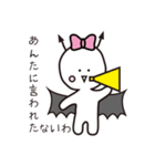 アオノくんのひとこと（個別スタンプ：30）