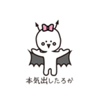 アオノくんのひとこと（個別スタンプ：33）