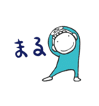 ねぼぉとチーくん Part2（個別スタンプ：2）