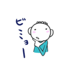 ねぼぉとチーくん Part2（個別スタンプ：3）