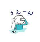 ねぼぉとチーくん Part2（個別スタンプ：4）
