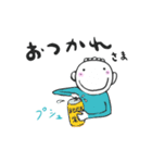 ねぼぉとチーくん Part2（個別スタンプ：6）