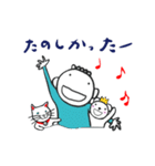 ねぼぉとチーくん Part2（個別スタンプ：7）