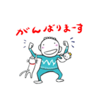 ねぼぉとチーくん Part2（個別スタンプ：8）