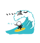 ねぼぉとチーくん Part2（個別スタンプ：9）